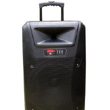 教育裝備戶外音箱采購(gòu)指南 價(jià)格、批發(fā)、廠家與產(chǎn)品大全解析