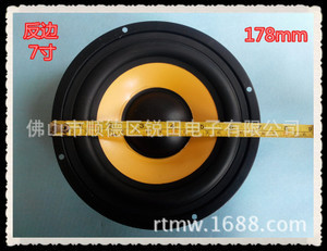 家庭影院喇叭選購指南 從價格、批發到供應商的全面解析