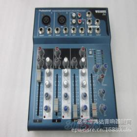 博達音響設備 產品展示與品牌解析，一站式招商加盟指南